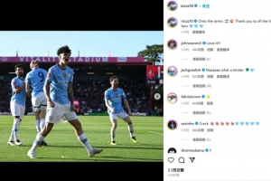 星空体育登录入口-两送助攻！奥赖利晒怒吼照庆祝，斯通斯&amp;格拉利什等队友纷纷鼓励