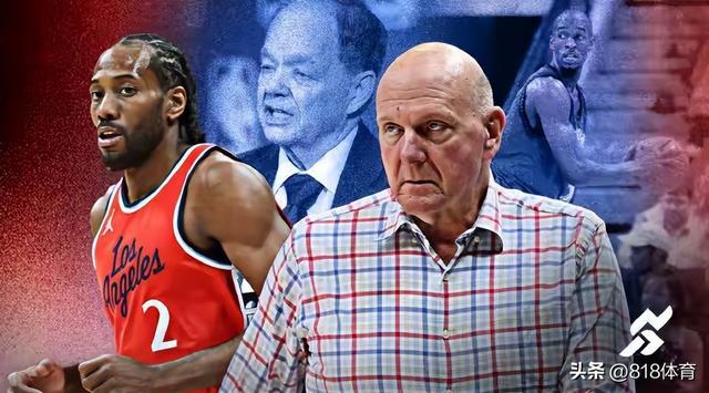 星空体育登录入口-保密卡!曝小卡和鲍尔默签阴阳合同回避工资帽,凭空多挣2800万美金